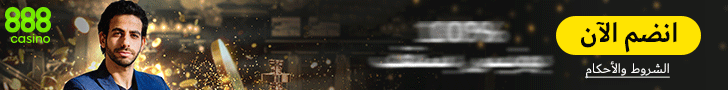 casino banner