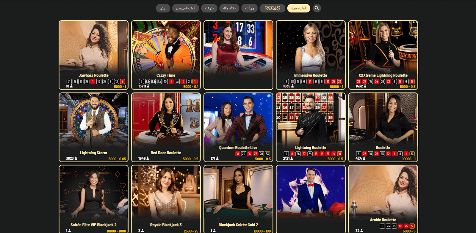 Live Casino Games at Royals