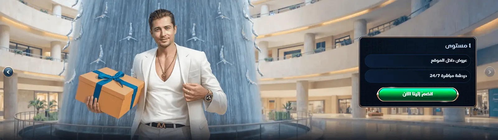 Millioner Casino VIP Offers in Arabic Countries