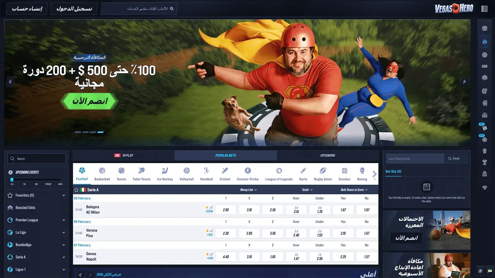 Vegas Hero Casino Homepage in Arabic Countries